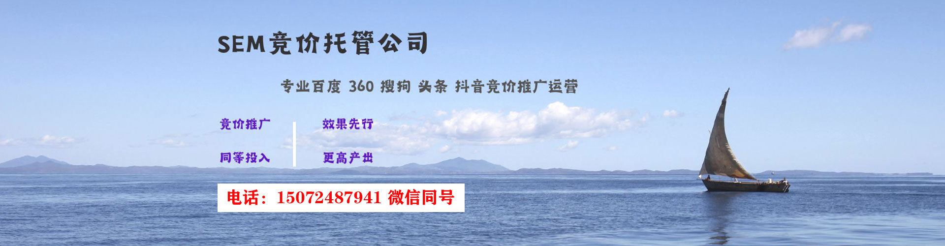 香坊微博信息流