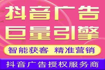 网络营销实战：成功竞价推广案例分析